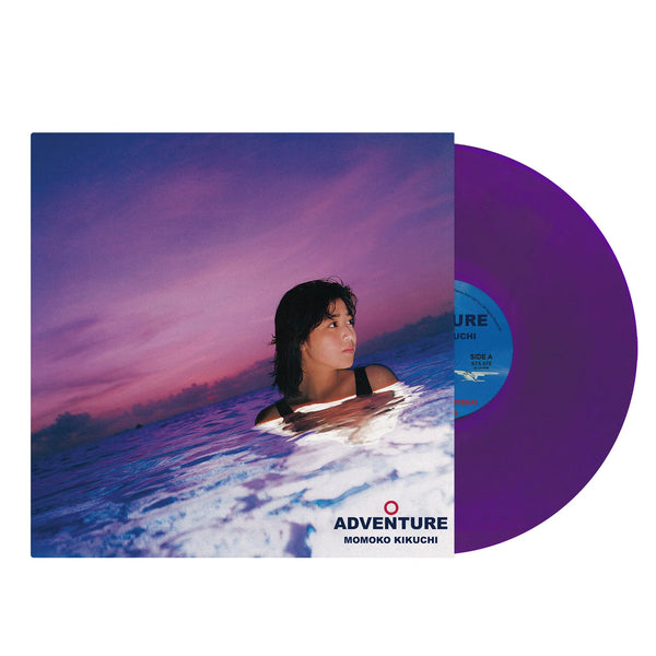 Adventure (Original Soundtrack) - Momoko Kikuchi (1xLP Vinyl Record) - Purple