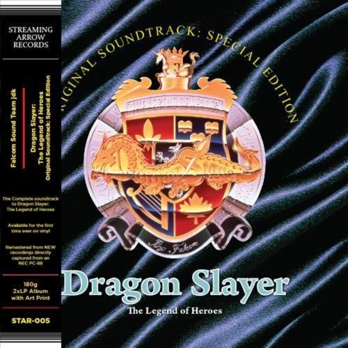 Dragon Slayer: The Legend of Heroes (Original Soundtrack) - Falcom Sound Team jdk (Special Edition Compact Disc)
