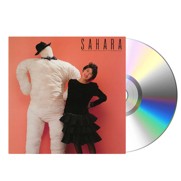 Sahara (Original Soundtrack) - Rie Murakami (Compact Disc)