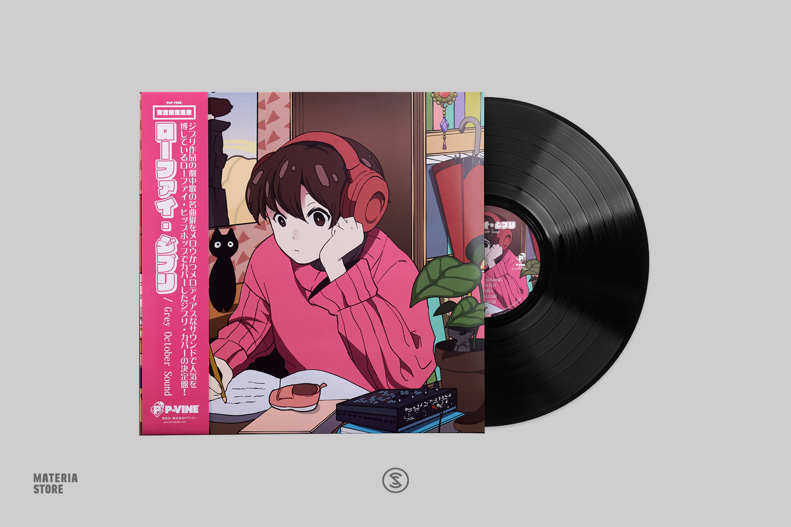 美品。LoFi HIPHOP アルバムセット Grey October Sound『Lo-Fi 美品。LoFi HIPHOP アルバムセット Grey October Sound『Lo-Fi