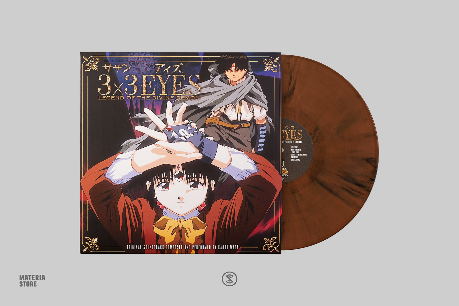 3x3 Eyes: Legend Of The Divine Demon (Original Soundtrack) - Kaoru Wad