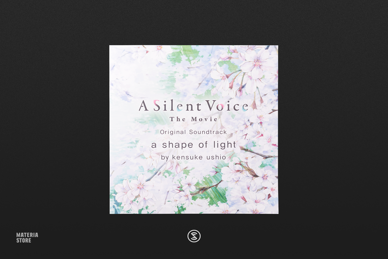 A Silent Voice (Original Soundtrack) - Kensuke Ushio (2xLP Vinyl Record)