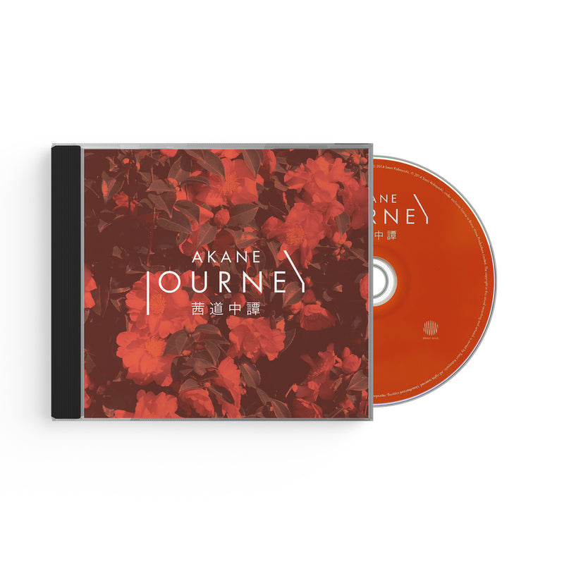 Journey - 茜 AKANE (Compact Disc)