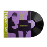 Anime That Jazz: Evening! - All That Jazz (1xLP Vinyl Record) [SRVLP-3]