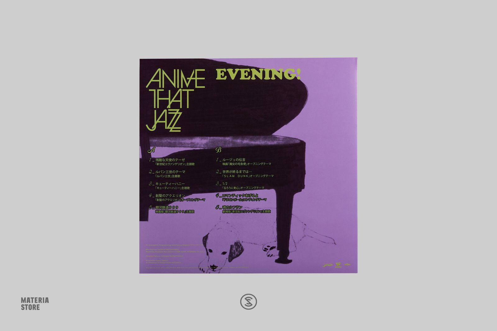Anime That Jazz: Evening! - All That Jazz (1xLP Vinyl Record) [SRVLP-3