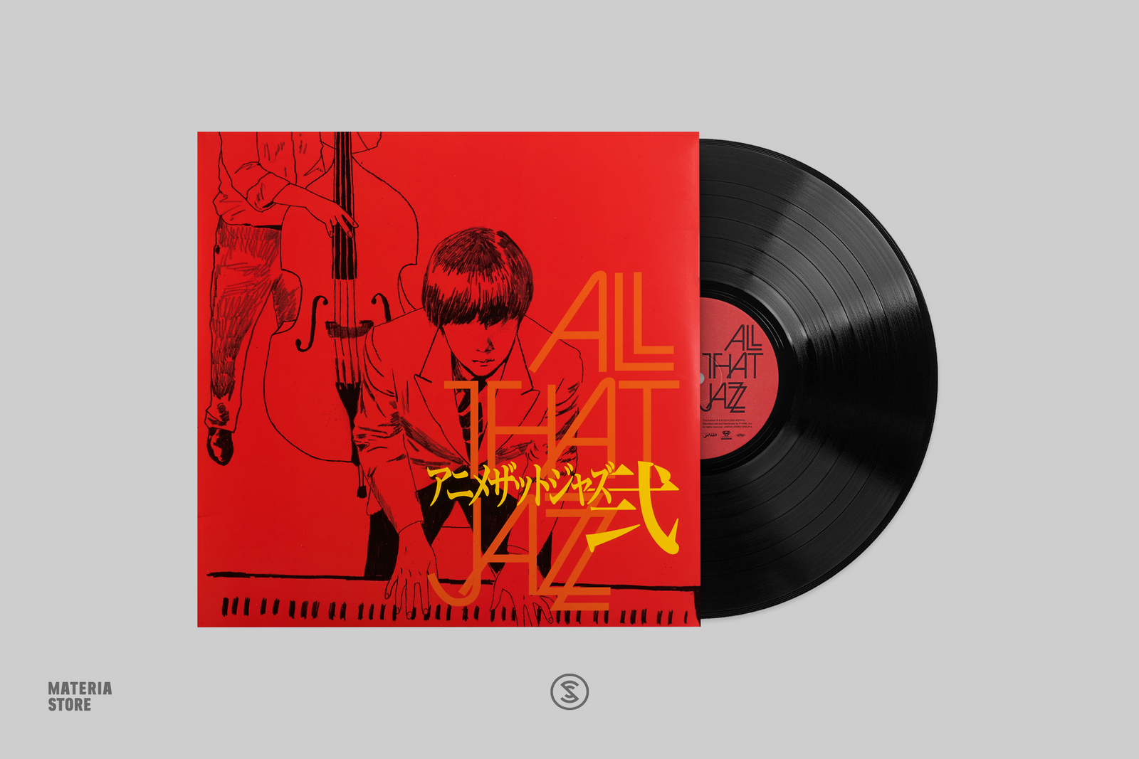 Anime That Jazz 2 - All That Jazz (1xLP Vinyl Record) [SRVLP-4]
