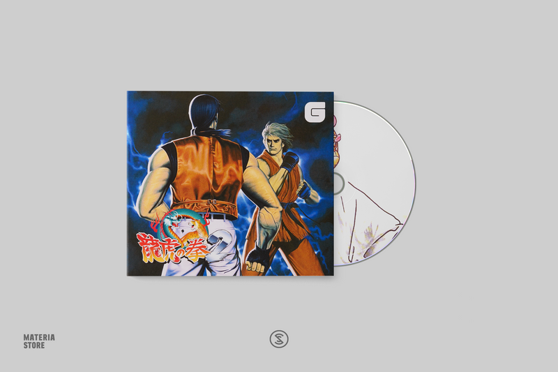 Art of Fighting II: The Definitive Soundtrack - SNK NEO Sound Orchestra (Compact Disc)