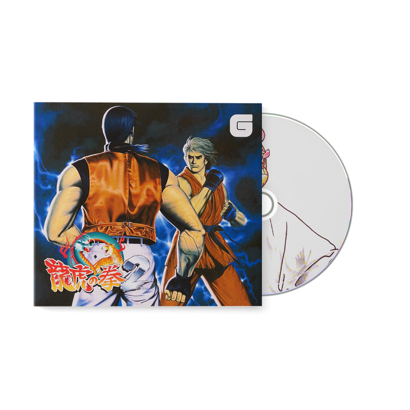 Art of Fighting II: The Definitive Soundtrack - SNK NEO Sound Orchestra (Compact Disc)