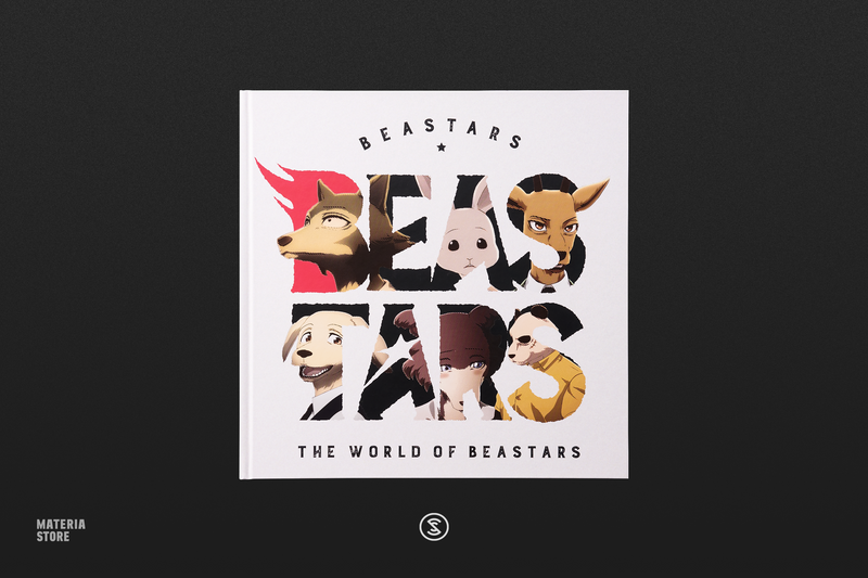 Beastars (Original Soundtrack) - Satoru Kosaki (3xLP Vinyl Record)