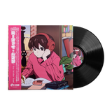 Lo-Fi Ghibli - Grey October Sounds (1xLP Vinyl Record)