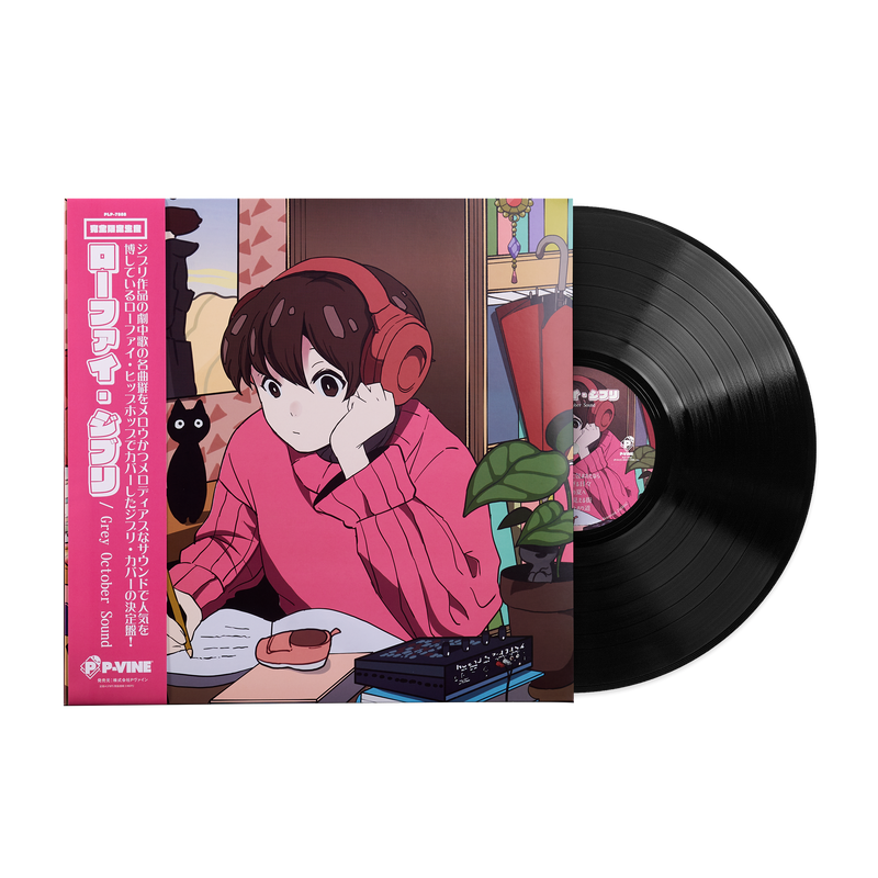 Lo-Fi Ghibli - Grey October Sounds (1xLP Vinyl Record)