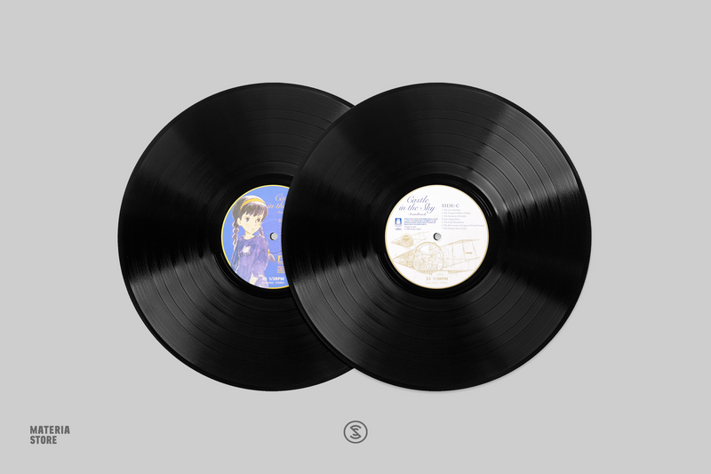 Castle in the Sky (Soundtrack) [Laputa in the Sky USA Version] - Joe Hisaishi (2xLP Vinyl Record)