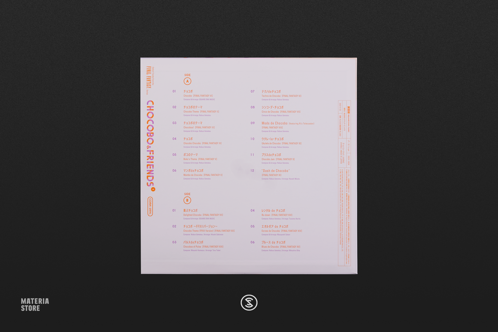 Chocobo and Friends: Select Tracks from the Fantasy Series Compi SET (