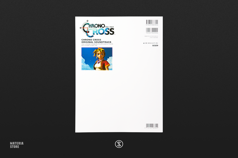 Chrono Cross Original Soundtrack (Sheet Music - Japanese)