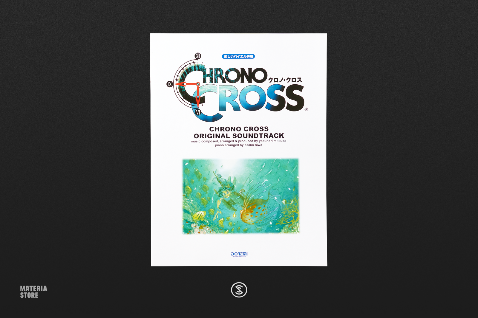 Chrono Cross Original Soundtrack (Sheet Music - Japanese)