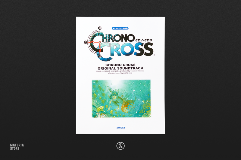 Music (Chrono Cross)
