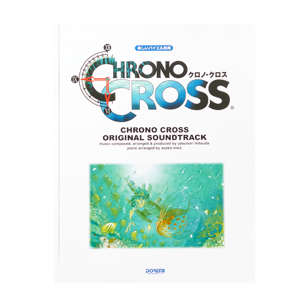 Chrono Cross Original Soundtrack (Sheet Music - Japanese)