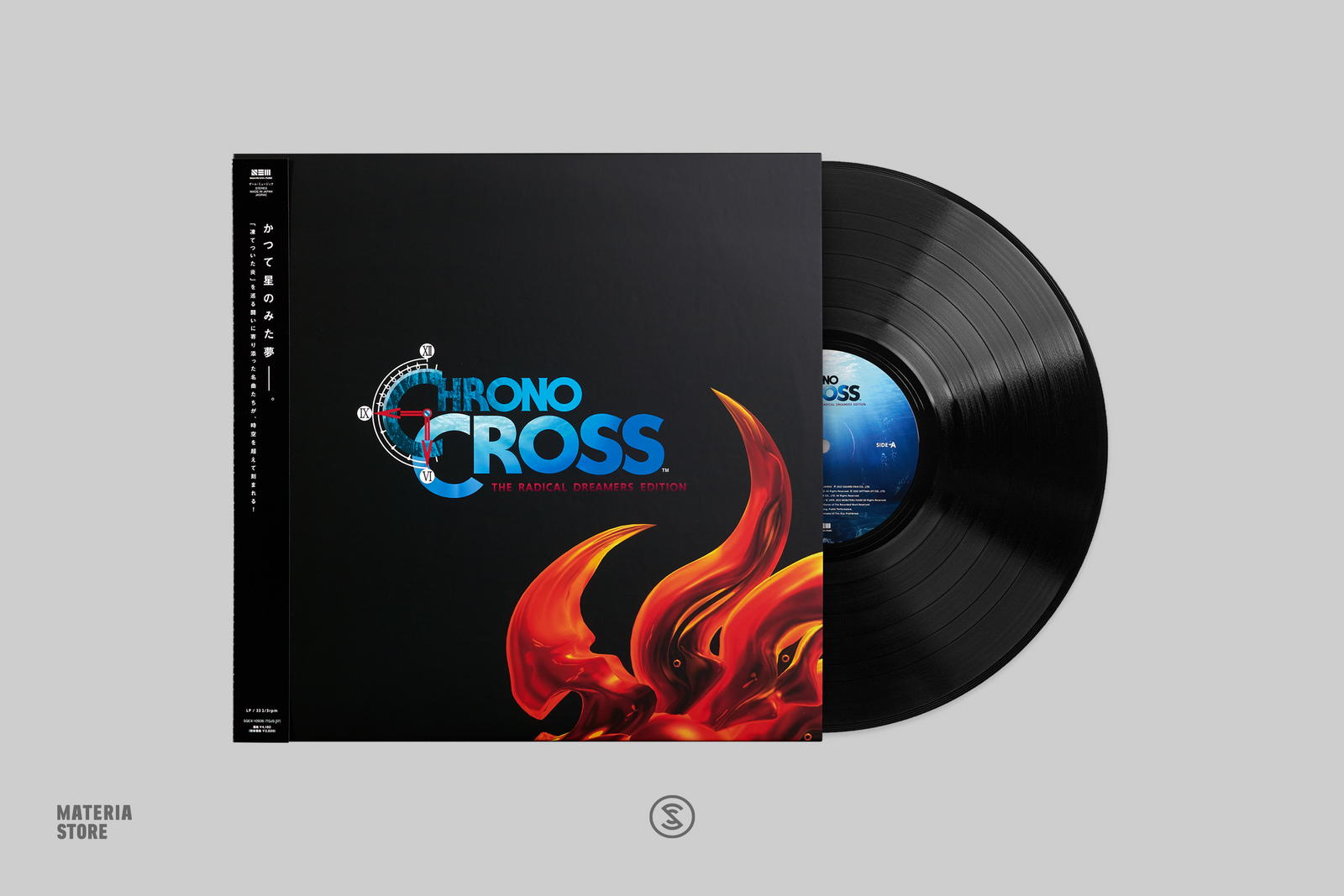 Chrono Cross: The Radical Dreamers Edition - Yasunori Mitsuda (1xLP Vi