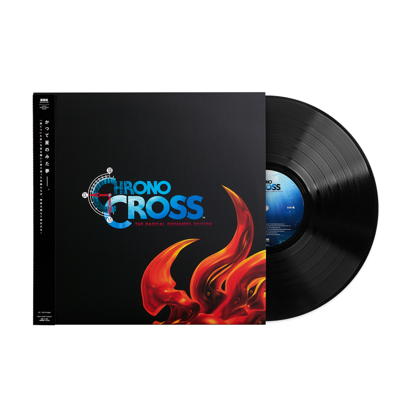 Chrono Cross: The Radical Dreamers Edition - Yasunori Mitsuda (1xLP Vinyl Record)