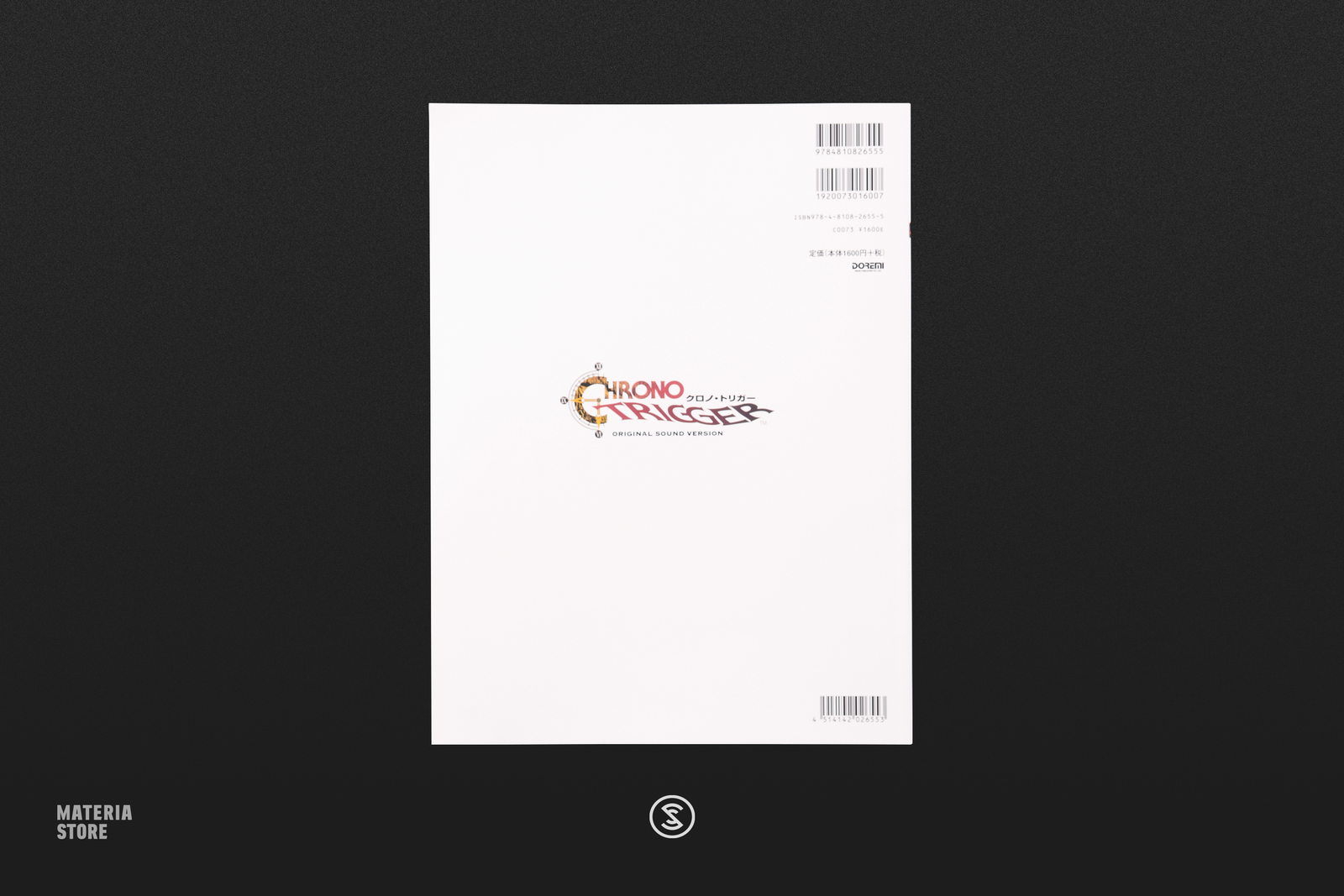 Chrono Trigger (Original Sound Version) - Square Enix Co., Ltd. (Sheet