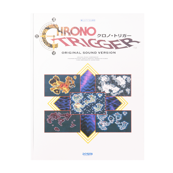 Chrono Trigger (Original Sound Version) - Square Enix Co., Ltd. (Sheet