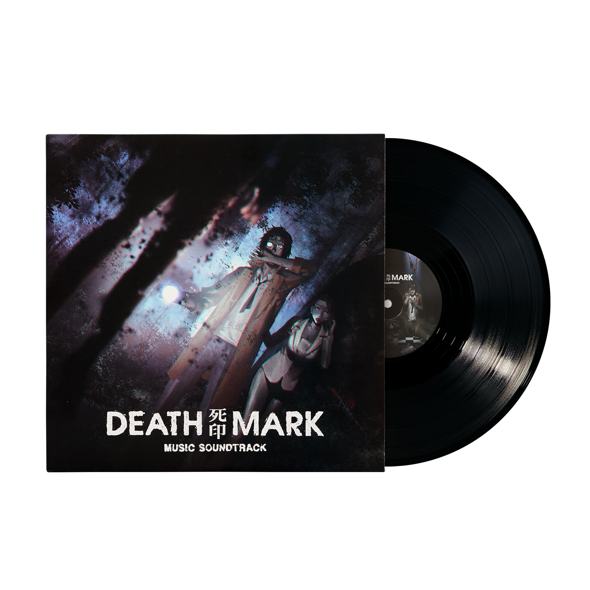 Death Mark (Original Soundtrack) - Naoaki Jimbo (Limited Edition 1xLP