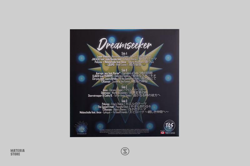 Dreamseeker - Yasunori Mitsuda (2xLP Vinyl Record)