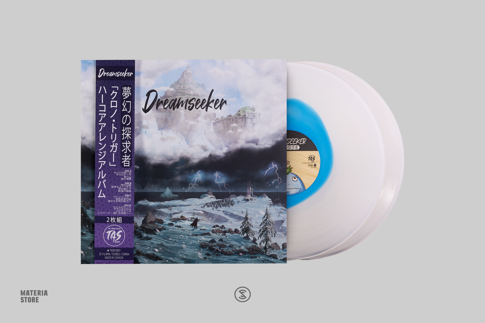 Dreamseeker - Yasunori Mitsuda (2xLP Vinyl Record)