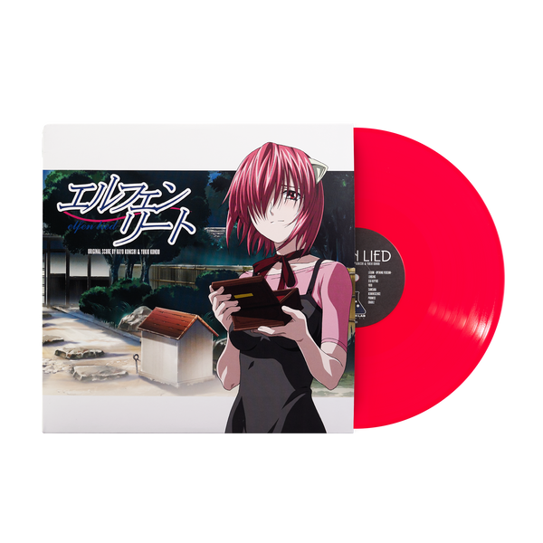 エルフェンリート ElfenLied レコード 1LP Elfen Lied (Original Score) - Kayo Konishi & Yukio Kondo (1xLP Vinyl R