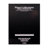 Final Fantasy IX Piano Collections (Sheet Music - Japanese)