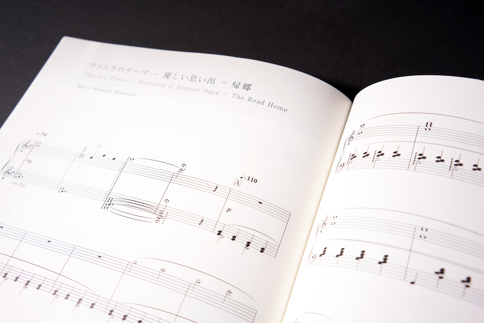 Final Fantasy XIII (Piano Solo) - Piano Collections (Sheet Music - Jap Final Fantasy XIII (Piano Solo) - Piano Collections (Sheet Music - Jap