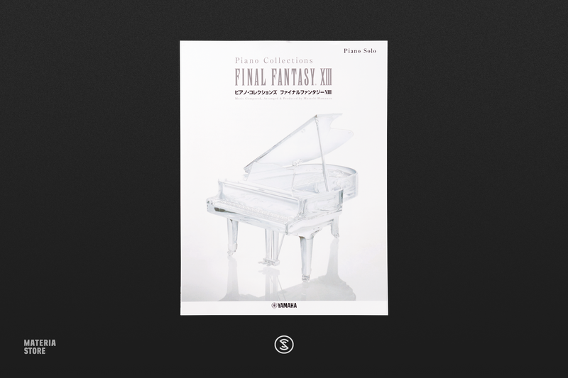 Final Fantasy XIII (Piano Solo) - Piano Collections (Sheet Music - Jap Final Fantasy XIII (Piano Solo) - Piano Collections (Sheet Music - Jap