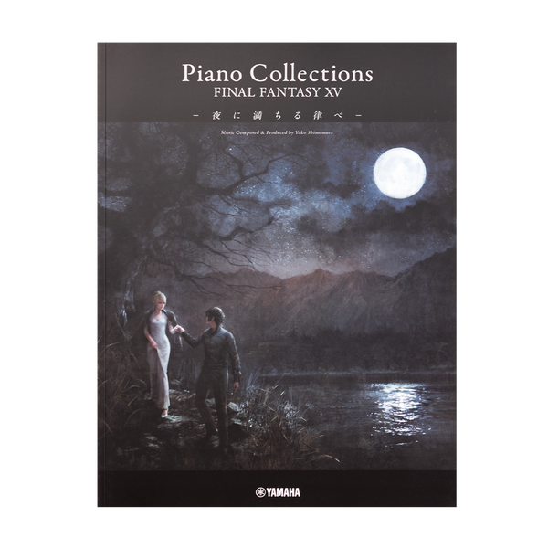 Piano Collections Final Fantasy XV: Moonlit Melodies (Sheet Music - Ja