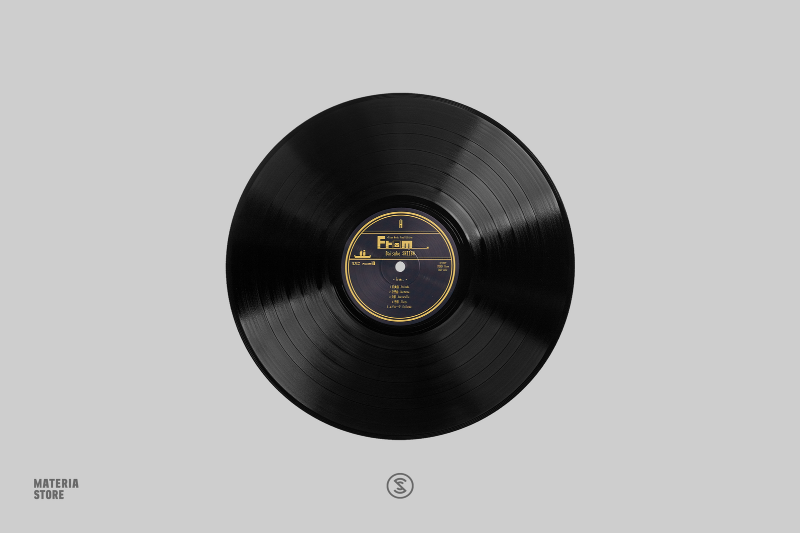 From_. + Piano Works (Original Soundtrack) - Daisuke Shiiba (1xLP Viny