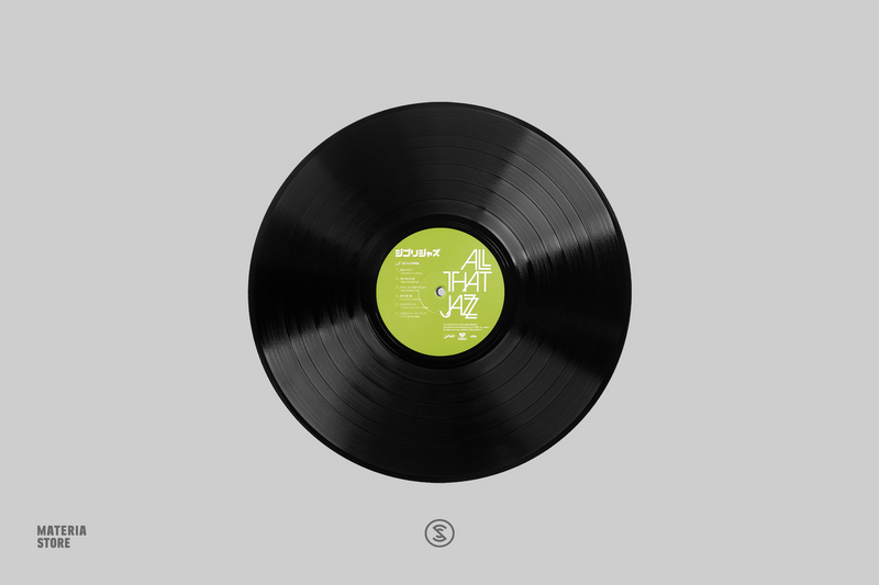 Ghibli Jazz - All That Jazz (1xLP Vinyl Record) [SRVLP-1]