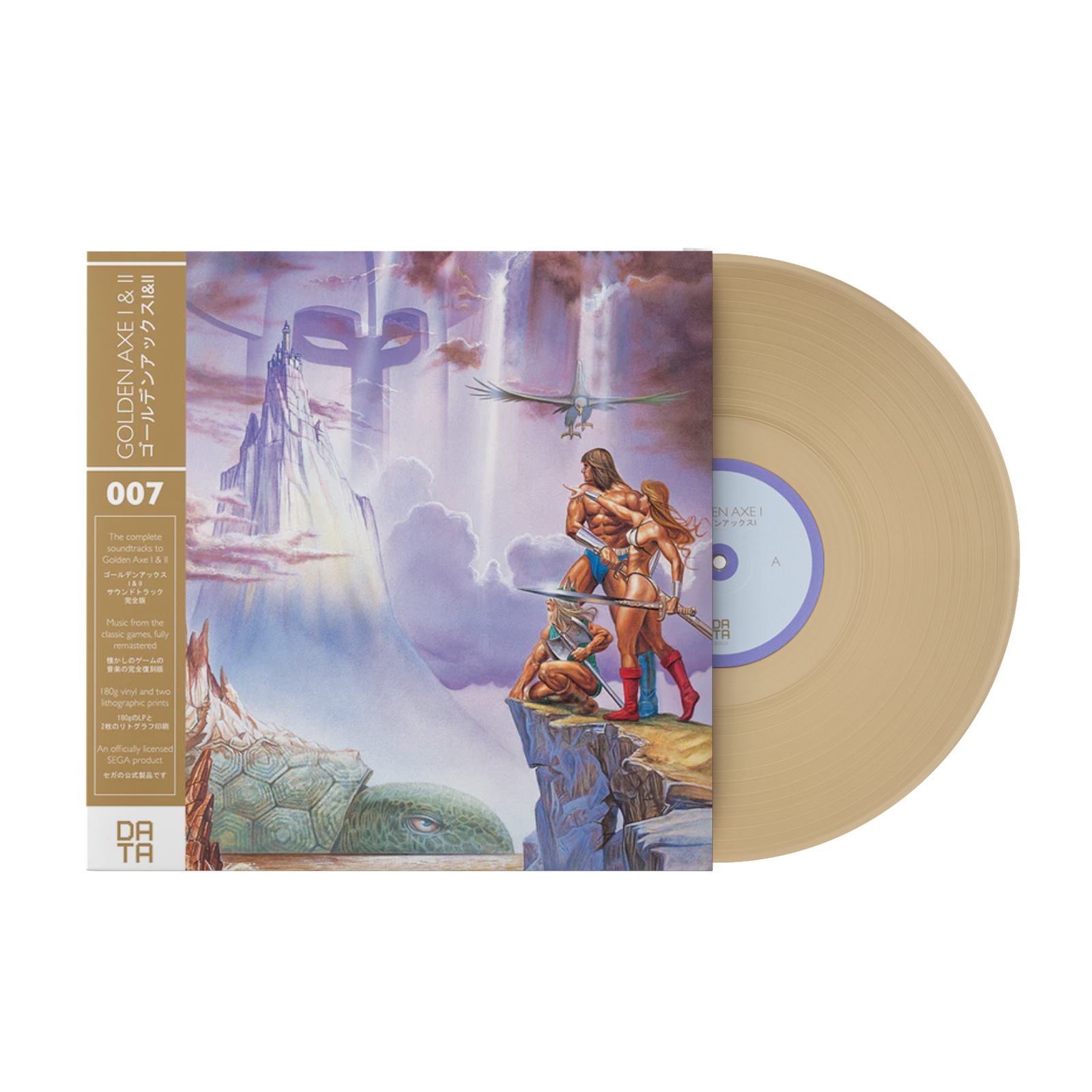 Golden Axe I & II (Original SEGA Soundtrack) (1xLP Vinyl Record)