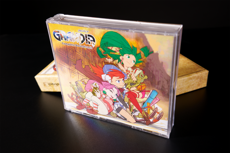Grandia Complete Soundtrack - Noriyuki Iwadare (Compact Disc)