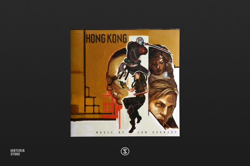 Shadowrun: Hong Kong Original Soundtrack - Album by Jon Everist
