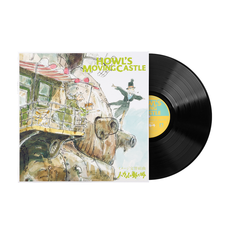 Howl's Moving Castle: Image Symphonic Suite - Joe Hisaishi (1xLP Vinyl Record)