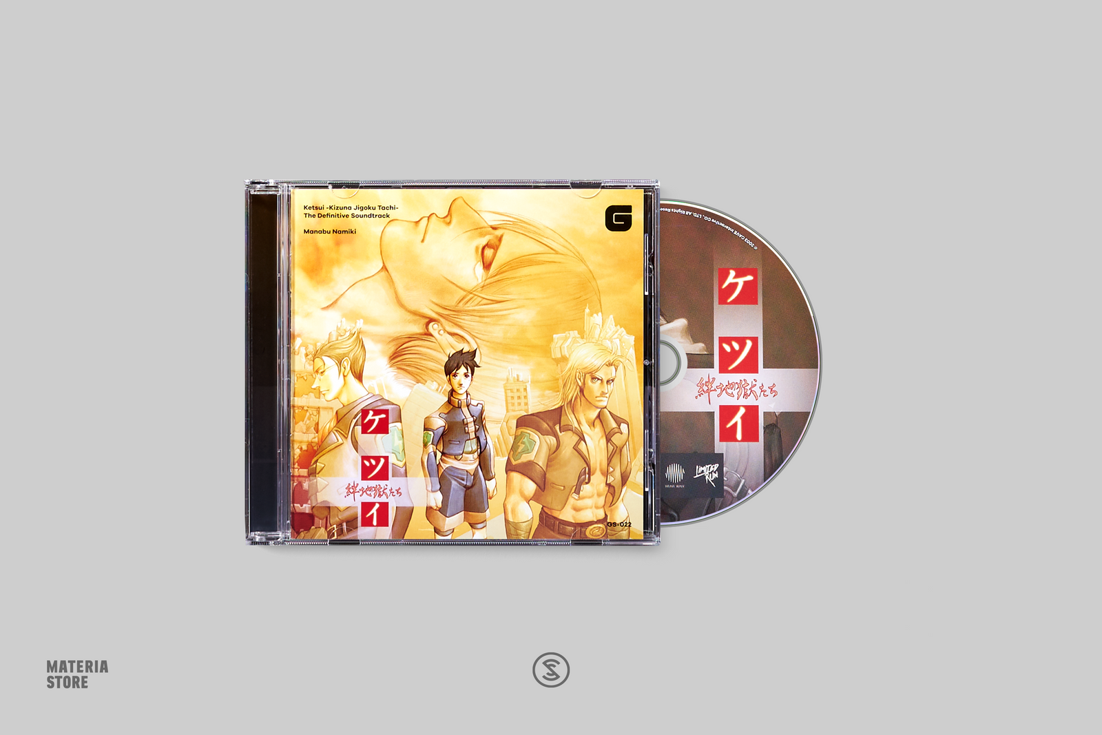 Ketsui -Kizuna Jigoku Tachi-: The Definitive Soundtrack - Manabu Namik Ketsui -Kizuna Jigoku Tachi-: The Definitive Soundtrack - Manabu Namik