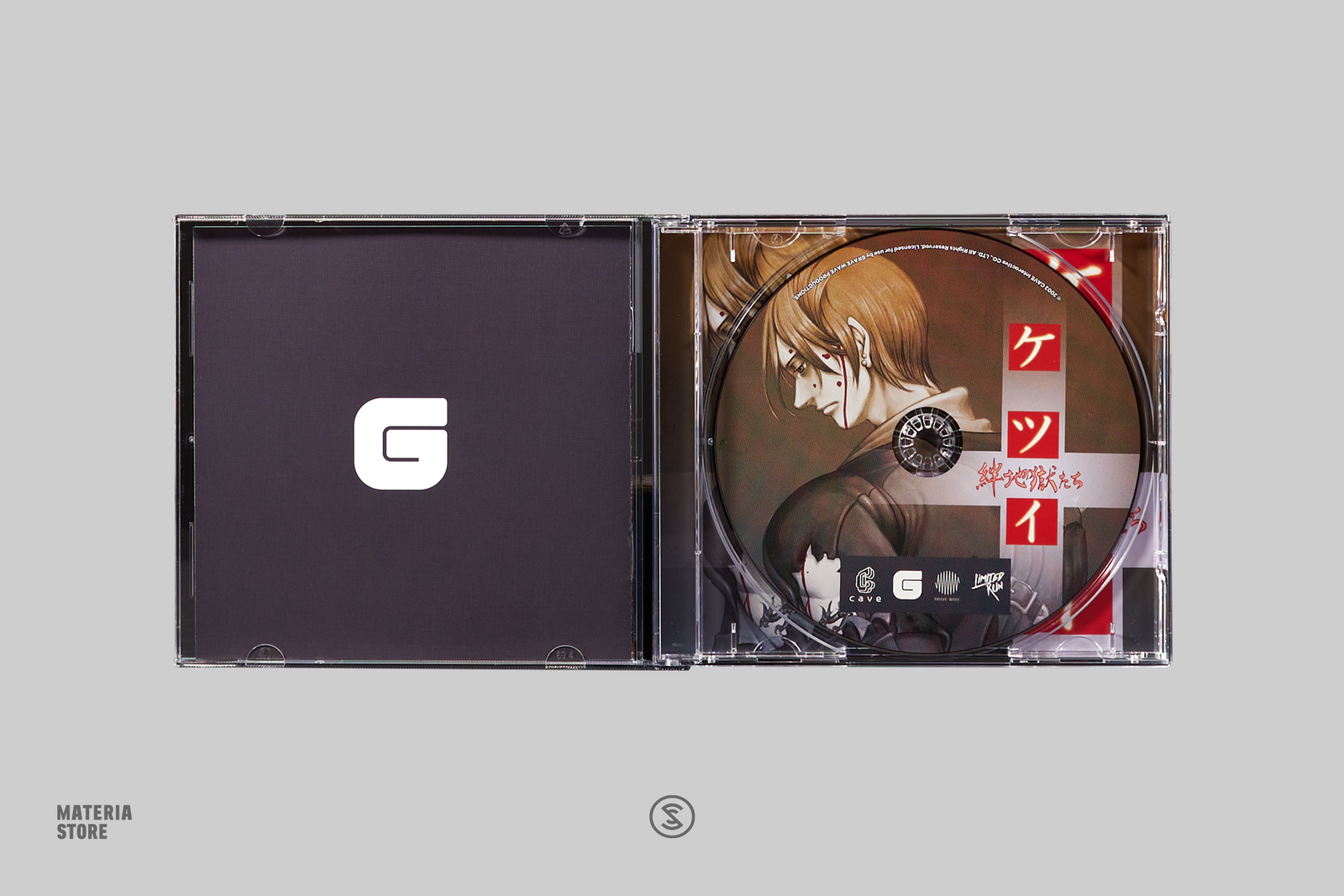 Ketsui -Kizuna Jigoku Tachi-: The Definitive Soundtrack - Manabu Namik