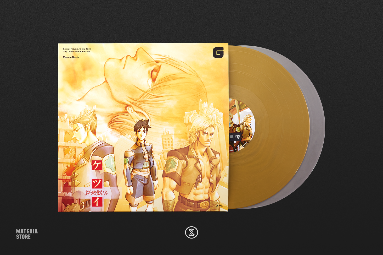 Ketsui -Kizuna Jigoku Tachi-: The Definitive Soundtrack - Manabu Namik