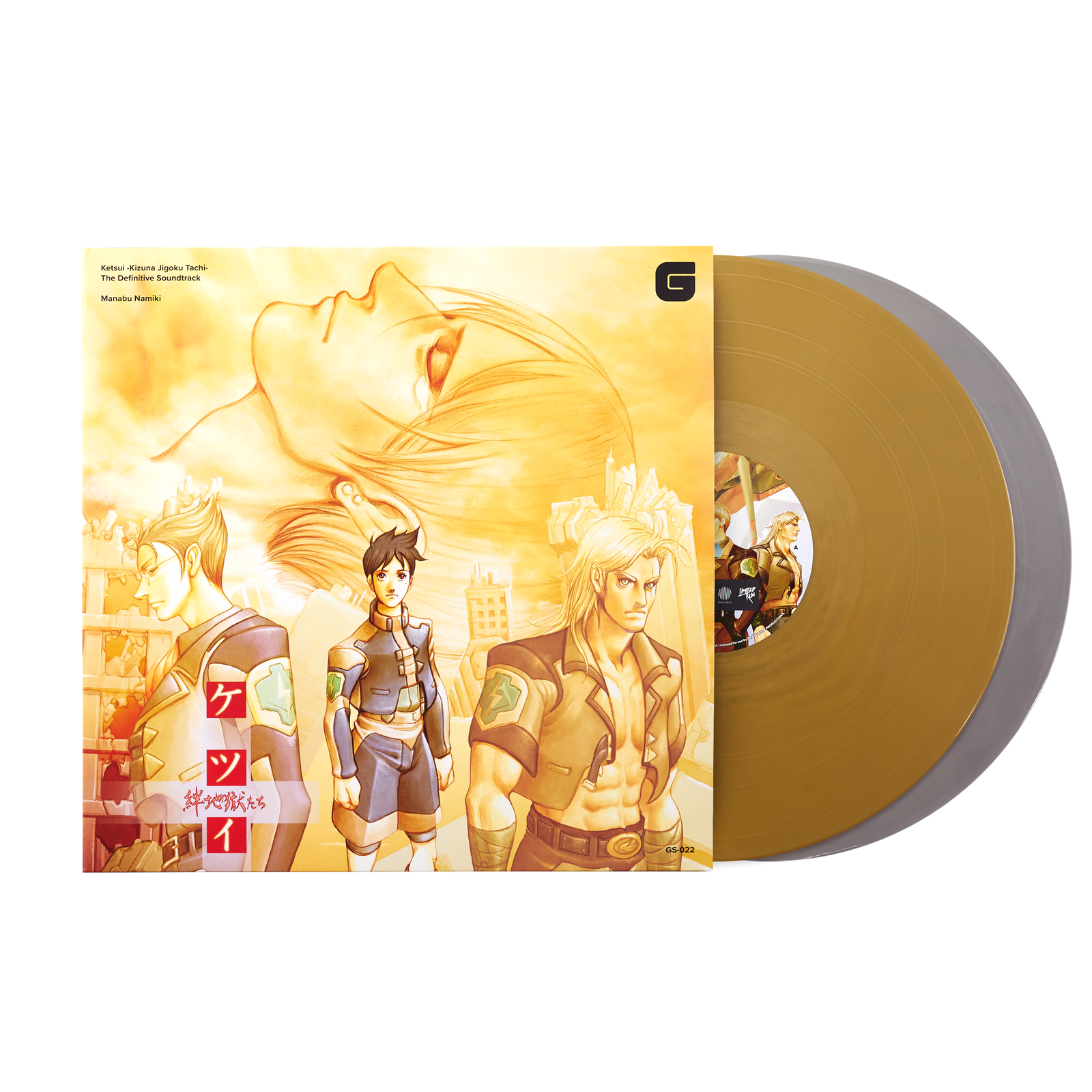 Ketsui_Vinyl_Thumbnail_1600x.