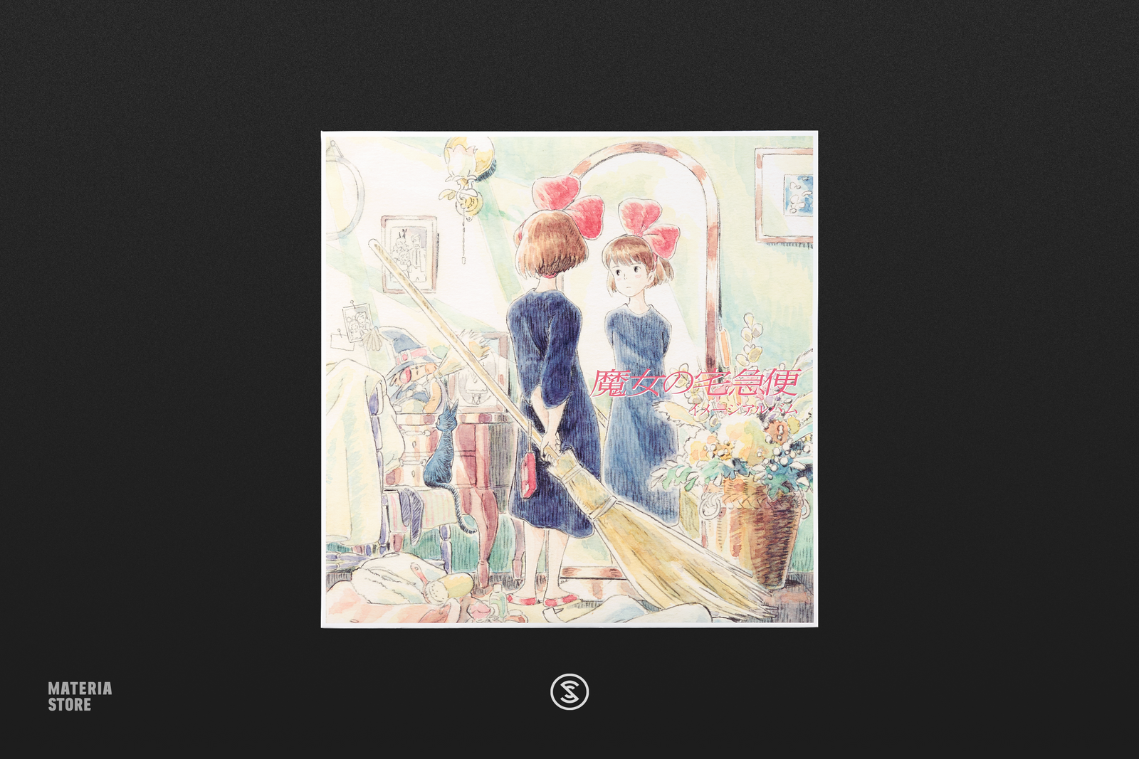 Kiki's Delivery Service: Image Album - Joe Hisaishi (1xLP Vinyl Record