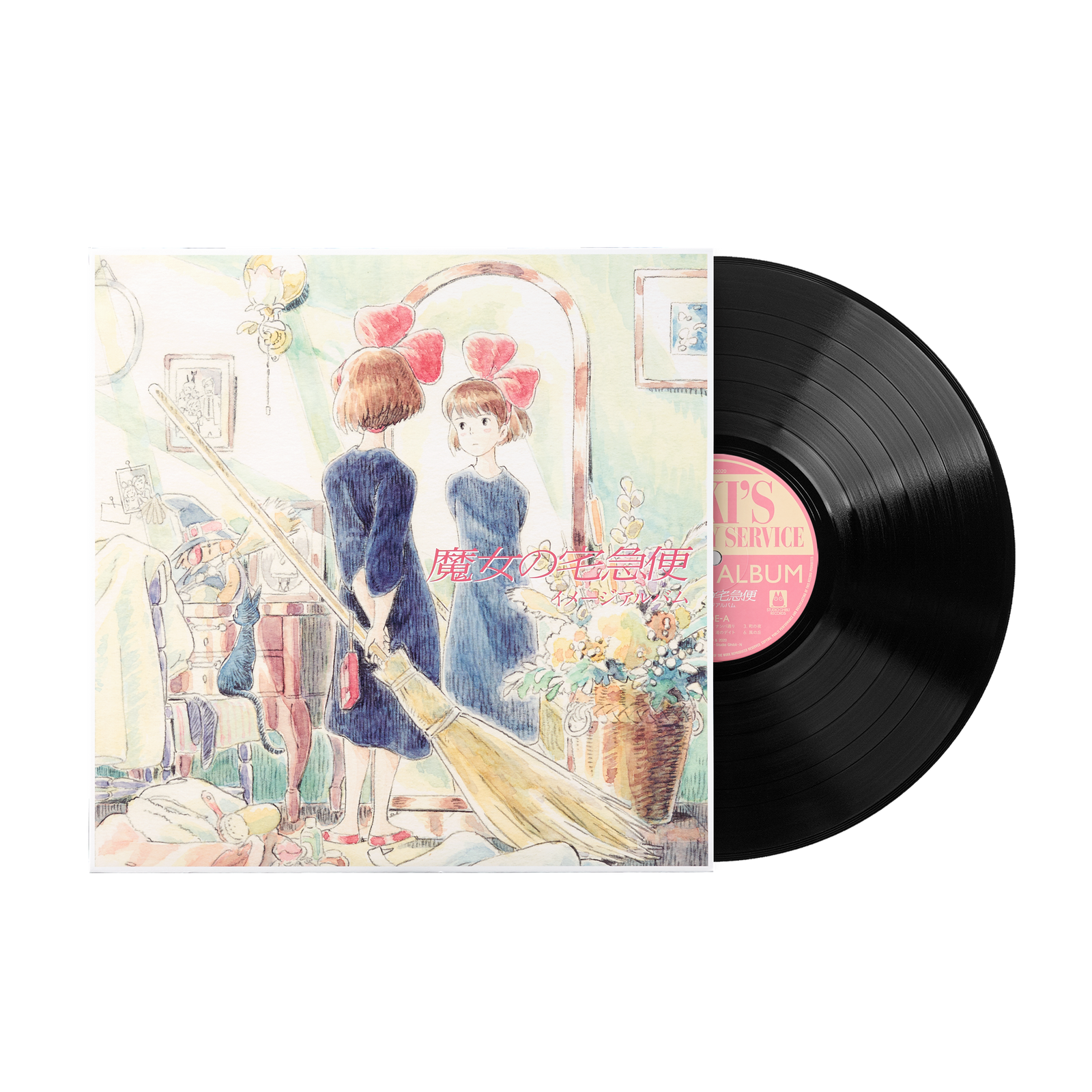 Kiki's Delivery Service: Image Album - Joe Hisaishi (1xLP Vinyl Record