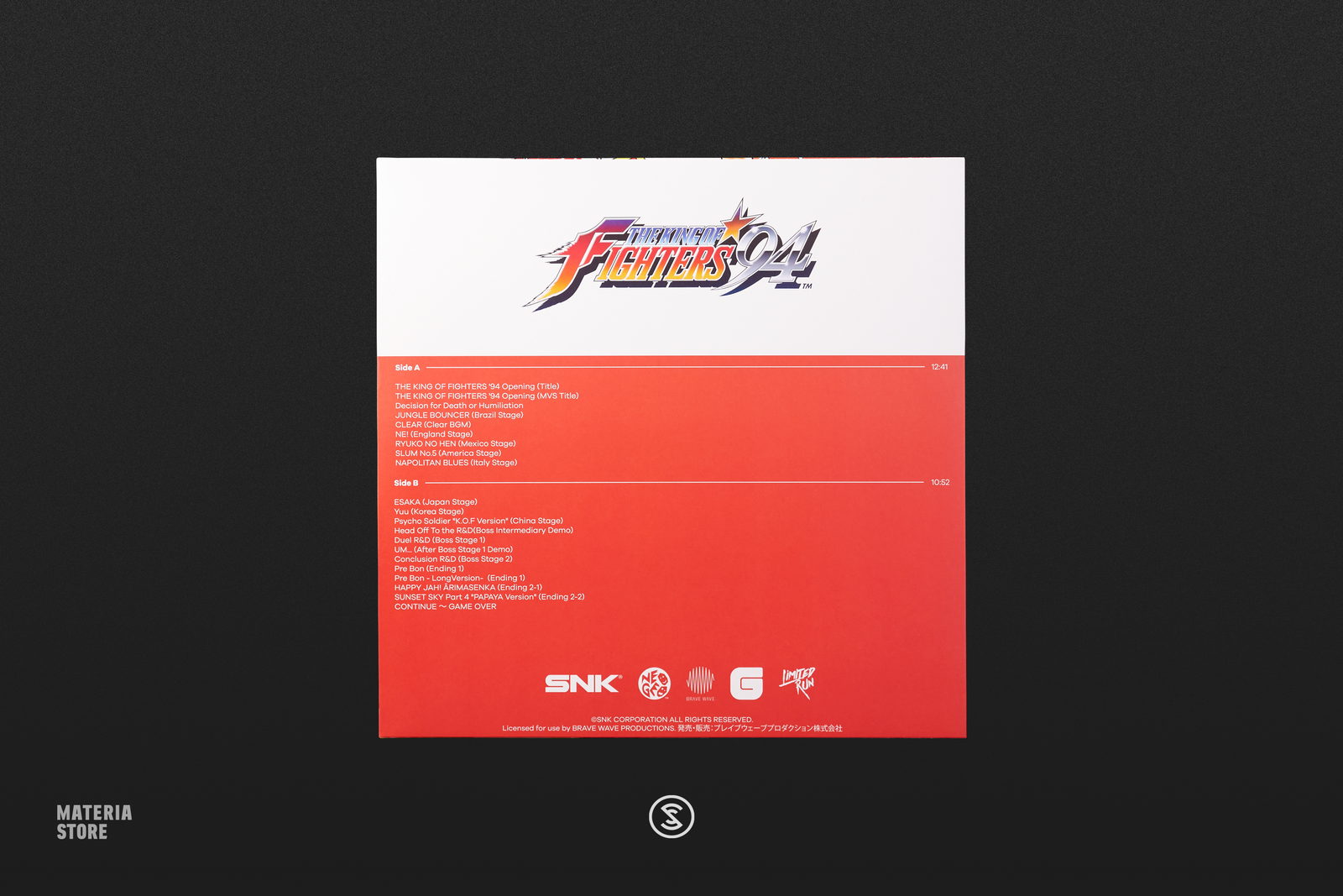 The King of Fighters 94 (Original Soundtrack) - SNK NEO SOUND ORCHESTR