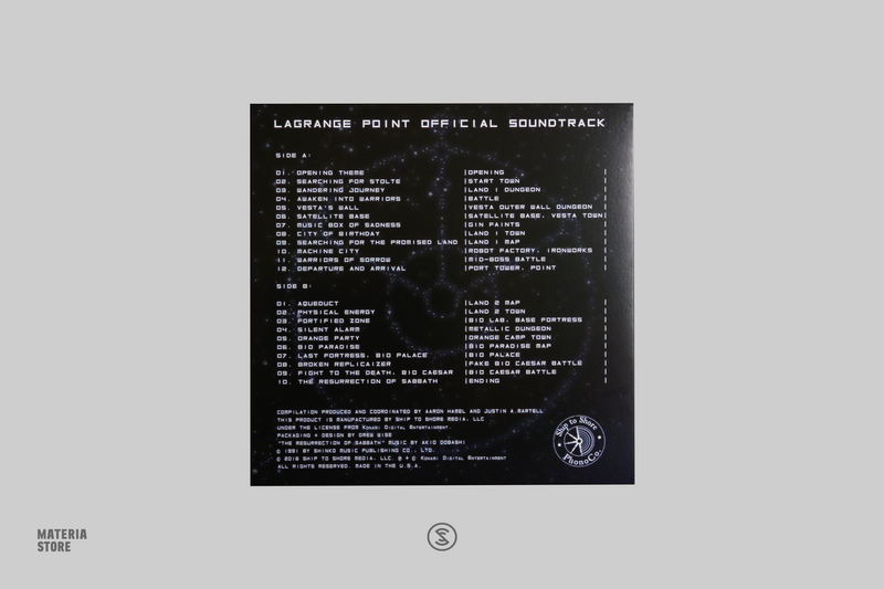 Lagrange Point (Original Soundtrack) - Konami Kukeiha Club (1xLP Vinyl Record)