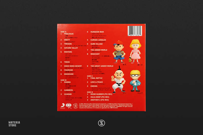 MOTHER 2: Gyiyg Strikes Back! (MOTHER2 ギーグの逆襲) - Game