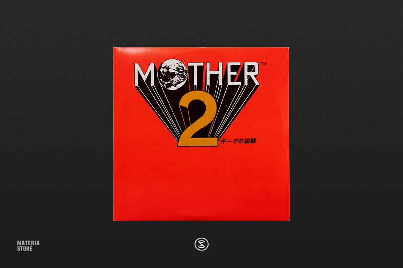 MOTHER 2: Gyiyg Strikes Back! (MOTHER2 ギーグの逆襲) - Game Soundtrack - Hirokazu Tanaka & Keiichi Suzuki (2xLP Vinyl Record)