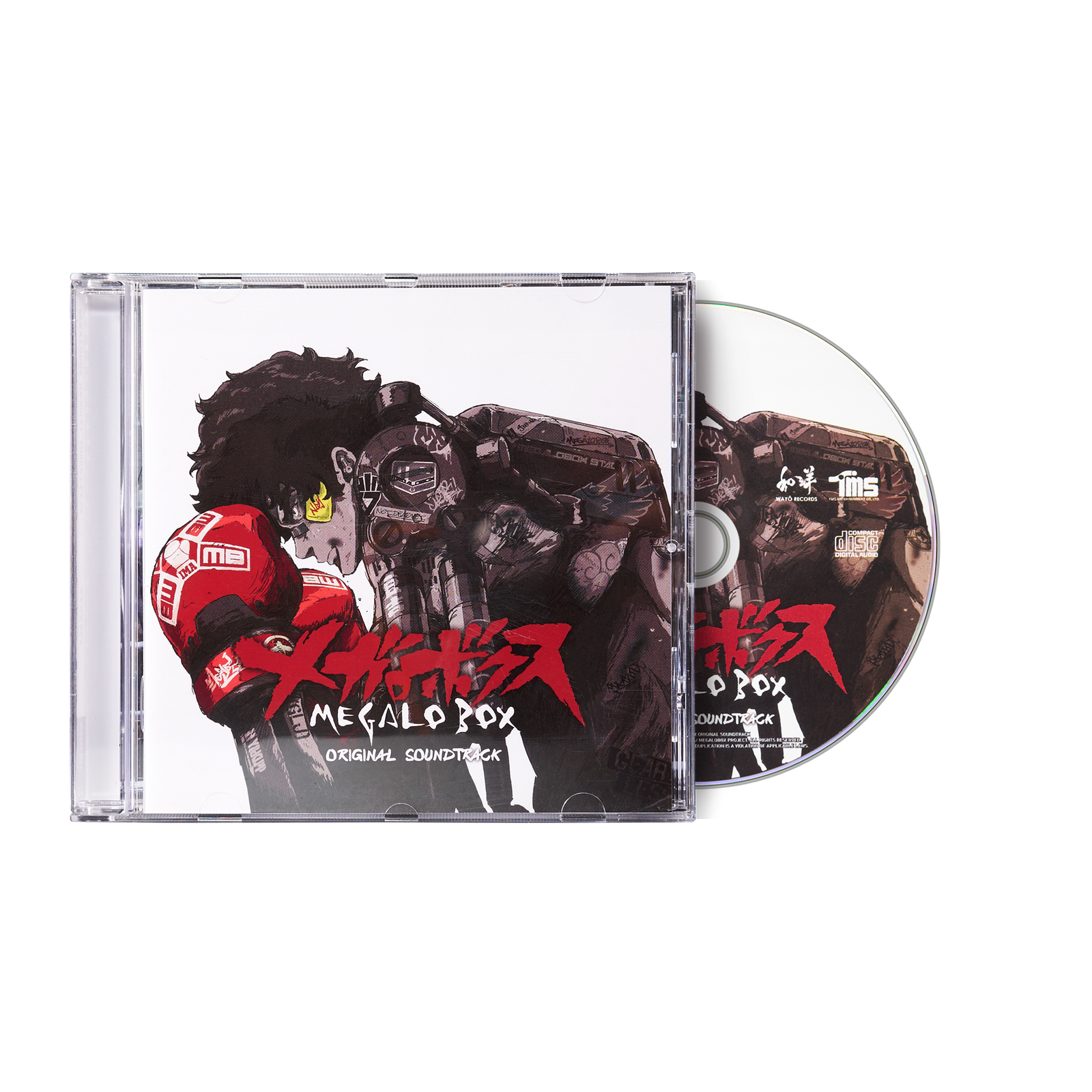 Megalobox_CD_Thumbnail_1600x.